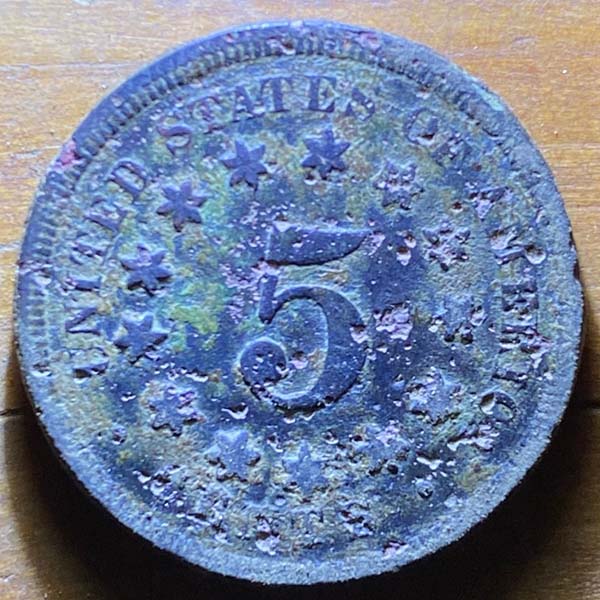 Shield Nickel shield nickel reverse